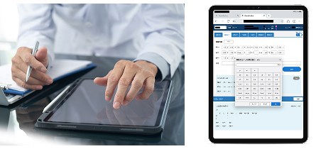 タブレット対応